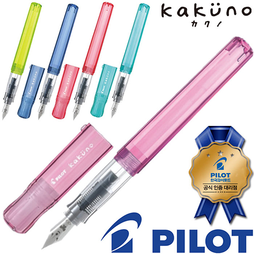 ����/�ʱ�� ������/������ ������ ���̷�Ʈ ī���� �йи� ������ (F,M��)(���̷�Ʈ���������븮��) ��ǰ ����