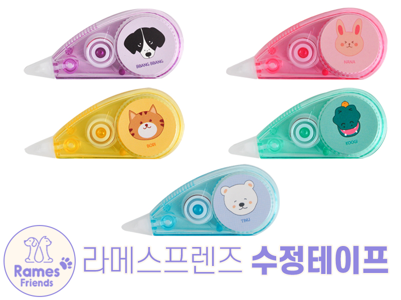 ������ǰ ��Ÿ ������ǰ ��޽������� ���������� ��ǰ ����