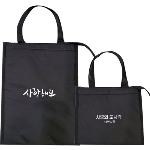 ���� ���º��ù� ��� ���º��ð��� �𷯹� [��/��] ��ǰ ����