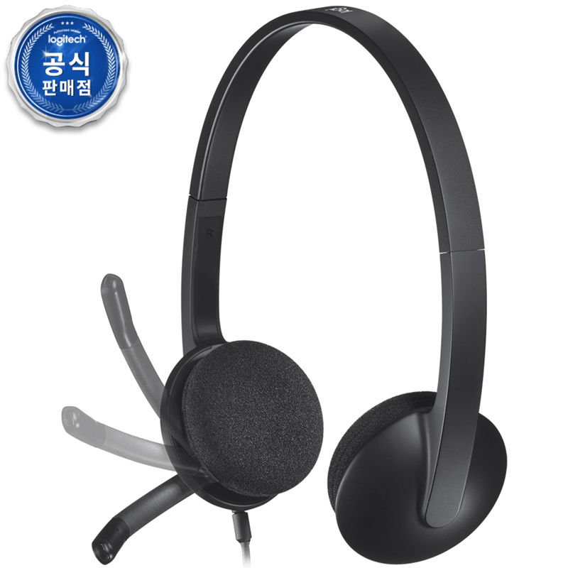 �귣�庰 ������/������ǰ ������ (LOGITECH) ������ �ڸ��� ��ǰ H340 ���׷��� ���� �¶��ΰ��� ������� ��ǰ ����