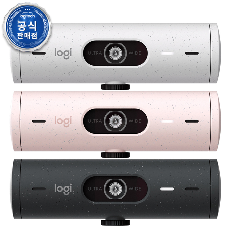 �귣�庰 ������/������ǰ ������ (LOGITECH) ������ �ڸ��� ��ǰ �긮�� 500 ģȯ�� ��ķ 1080P ��ǰ ����