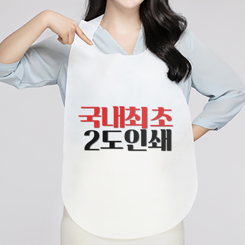 �ֹ���ȭ ��ġ�� ��ȸ���ġ�� A, SŸ�� 2�� �׶��� �μ� ��ǰ ����