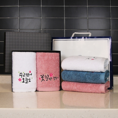 ���ǰ ��� ���ǰ �ų� ���ǰ �ۿ�Ÿ�� ��Ű 180g�ڸ�40�� 2p������Ʈ+���ι�(�����ڽ�) ��ǰ ����