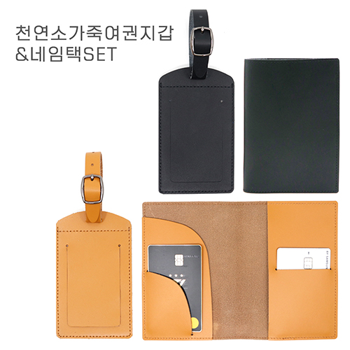 õ���Ұ��׿�������&������SET