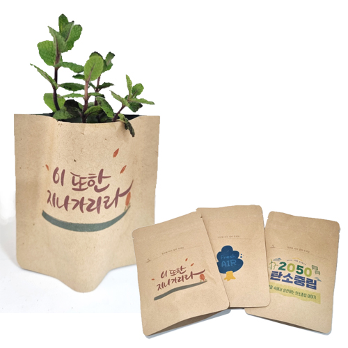 ���ǰ ����ȸ ���ǰ ����� �̴�_�÷��μ�(�ҷ����۰���) ��ǰ ����