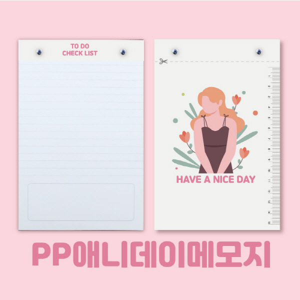 ���̾/��ø/��Ʈ �����е�/��Ʈ�е� PP�ִϵ��� �޸��� A5 ��ǰ ����