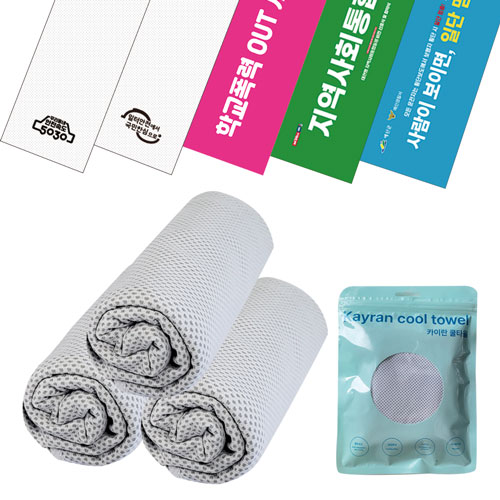 ����/Ÿ�� ������/��/�ؼ���Ÿ�� [30x100] ī�̶� �� ������Ÿ�� ��ǰ ����