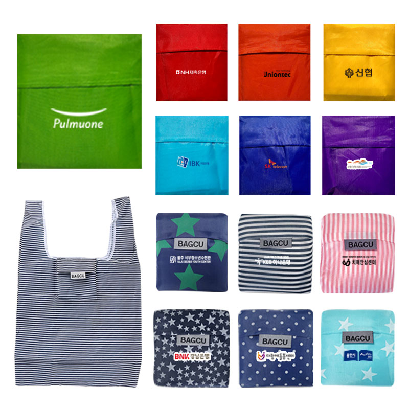 ���̽� ��ٱ��� ���ϰ��� 3�� 1P