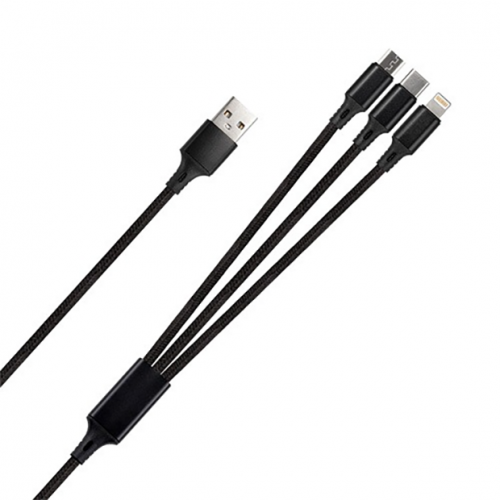 USB 3IN1 ���������� ���̺�