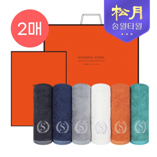 �귣�庰 ���/����/Ÿ�� �ۿ�Ÿ�� [�ۿ�Ÿ��] �ۿ� ����Ŭ���� ��� S200 2P Ÿ�ü�Ʈ ��ǰ ����