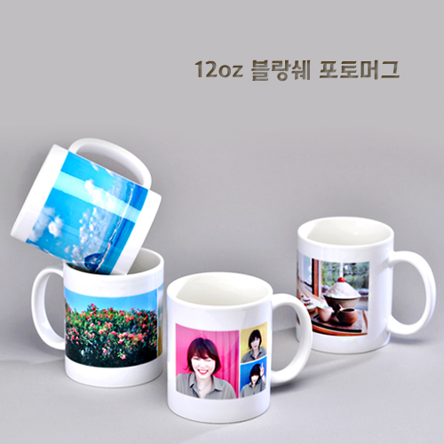 �ӱ���/������ ���ڱ�ӱ��� �����ӱ���(15�½�) 12oz ������ ����ӱ� ��ǰ ����