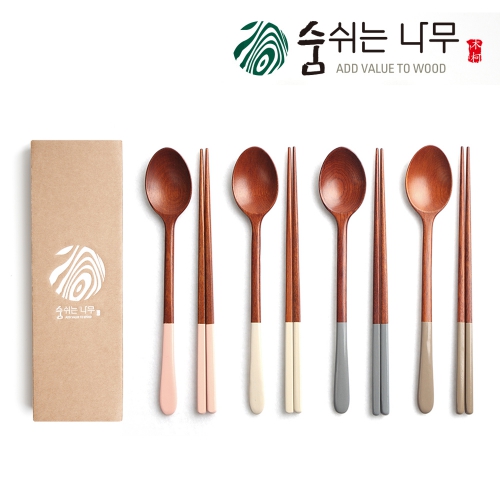 �Ľ��� ���� 1�� ������Ʈ ������