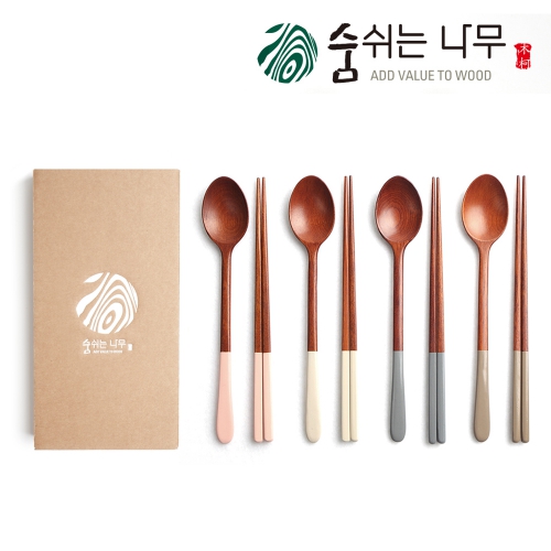 �Ľ��� ���� 2�� ������Ʈ ������