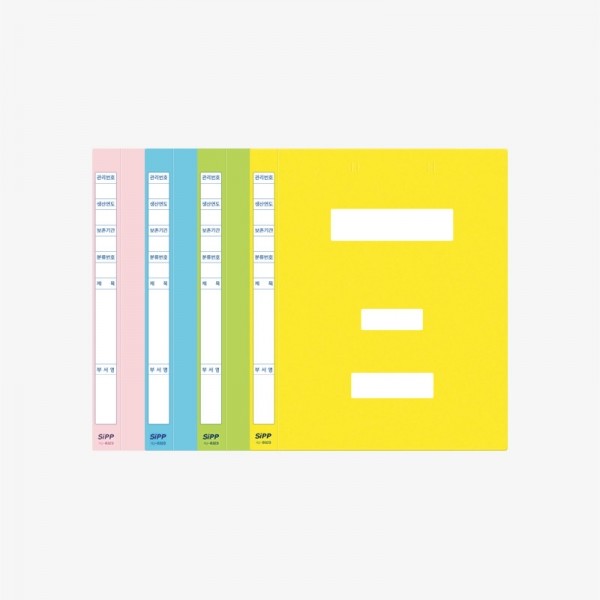 PP ��뷮 ����ȭ��