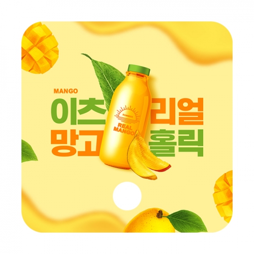 �������˹� ȫ����ä ����/�ĵ� ���˺�ä �簢 �ձ��� ��ä ��ǰ ����