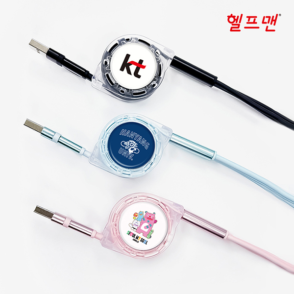 ������ ��Ƽ 3���� 3in2 �����������̺�(66W)