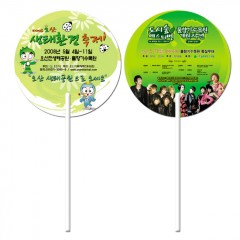 �������˹� ȫ����ä ���ڷ��ä ���ڷ� ��ä - ���� (190 X 190 mm (0.6t)) ��ǰ ����