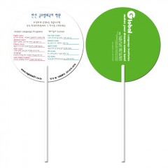 �������˹� ȫ����ä ���ڷ��ä ���ڷ� ��ä -�۷ι� ���п� (190 X 190 mm (0.6t)) ��ǰ ����