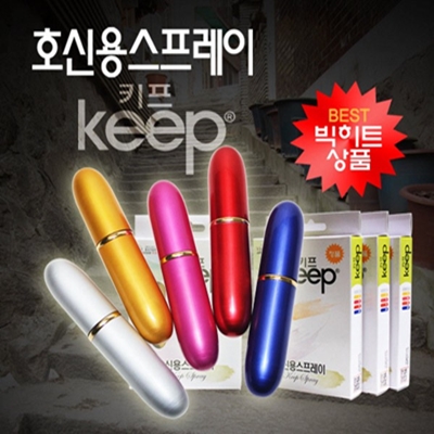 ��� ��� ȣ�ſ�ǰ ȣ�ſ뽺������ �������� ��ǰ ����