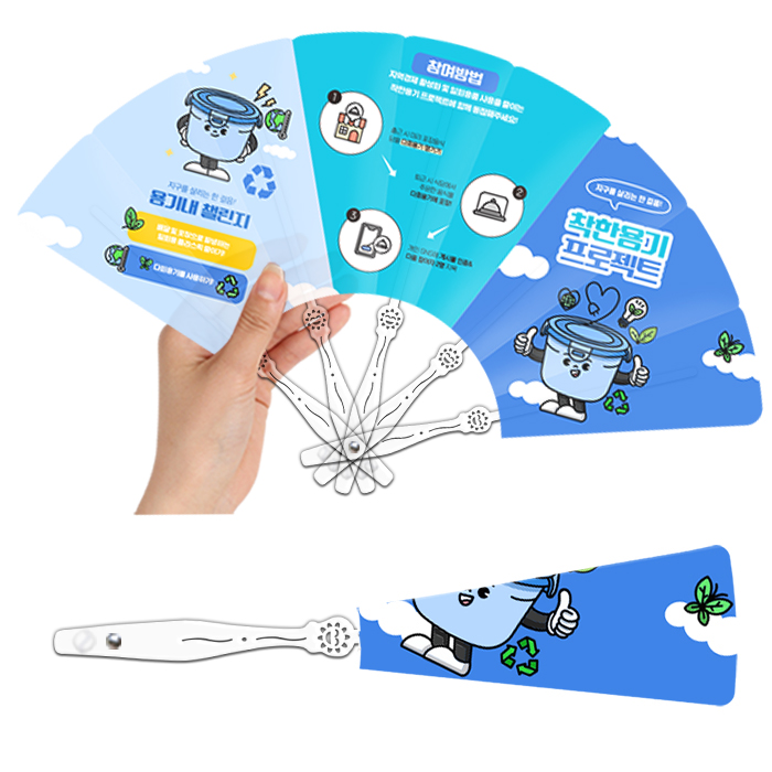 �м�9�ʽ����� (��) �����ڷ� ��ä (435X250mm)