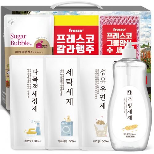 �����ǽ�ǥ �����̼�Ʈ 63ȣ(7��)