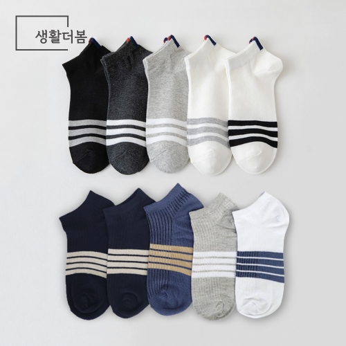 �Ƿ� �縻 ��Ȱ���� �������  ������ �ܸ� �߸� ����Ŀ�� �縻 10�ӷ� ��ǰ ����