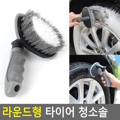 ������ǰ ����/������ǰ �ڵ��� Ÿ�̾� û�Ҽ� ��ǰ ����