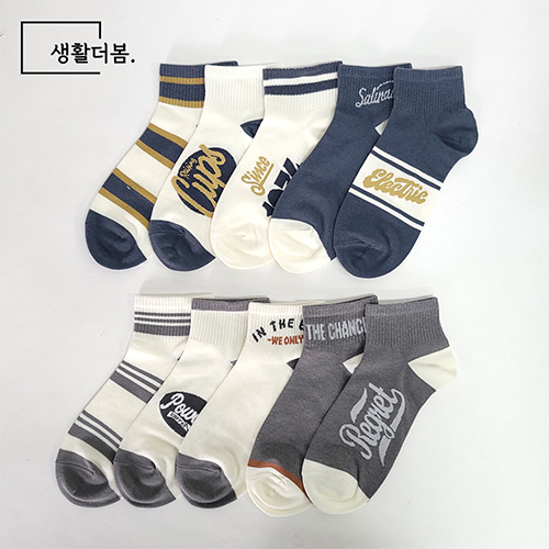 �Ƿ� �縻 ��Ȱ���� �׷��� í�� ���� ������ �ܸ� �߸� ����Ŀ�� �縻 10�ӷ� ��ǰ ����