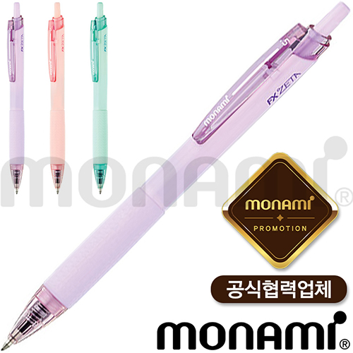 ����/�ʱ�� ������ ���� �𳪹� FX��Ÿ �Ľ��� 0.5 (�𳪹̰������¾�ü) ��ǰ ����