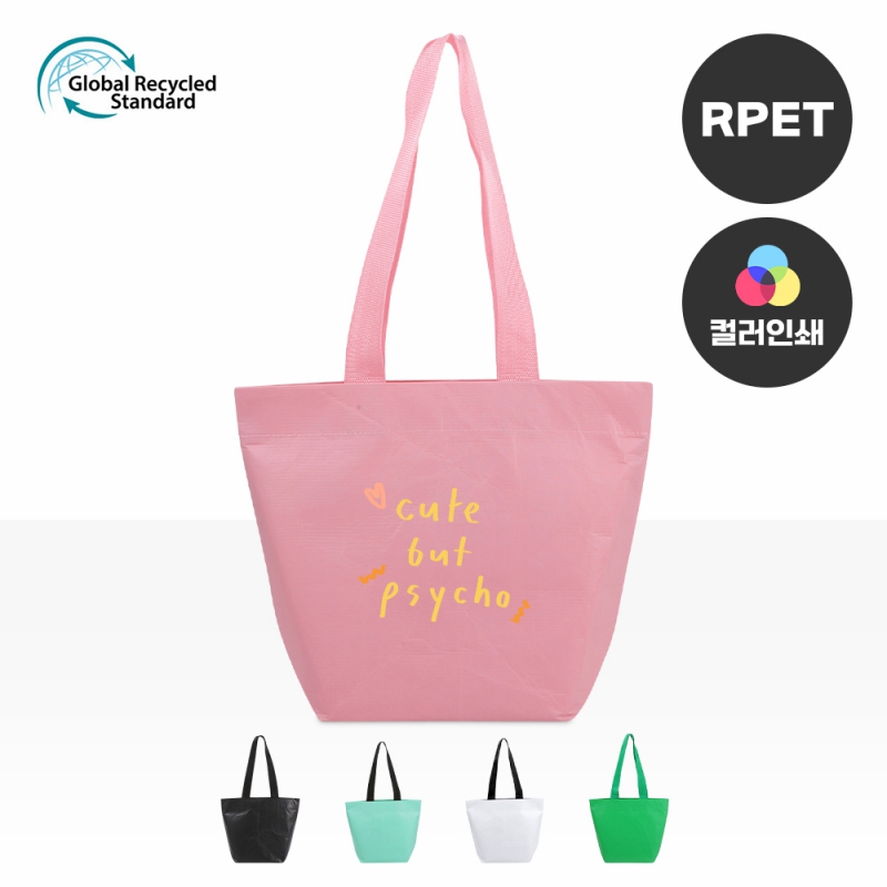 ���ڹ�/���ι� ���������� ģȯ�� R-PET �÷� ���������� (�߷� 170g��5)(380x150x300mm) ��ǰ ����