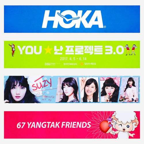 ����/Ÿ�� ����Ÿ�� �÷� ���� �μ� ���ΰ� ���� Ÿ��(���/�ؼ���/20*100cm) ��ǰ ����