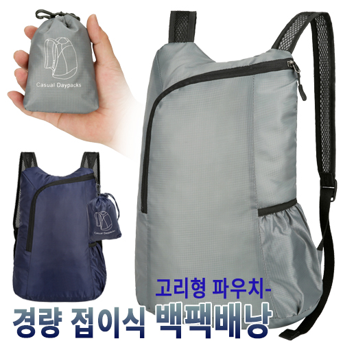 ���� �賶/���� ������ �Ŀ�ġ-�淮 ���̽� ���ѹ賶 ��ǰ ����