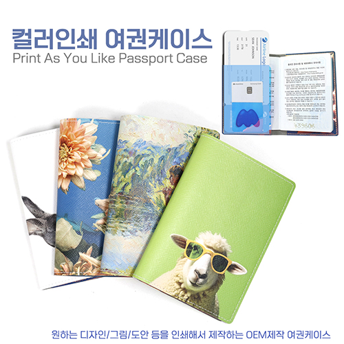 �÷��μ⿩�����̽�