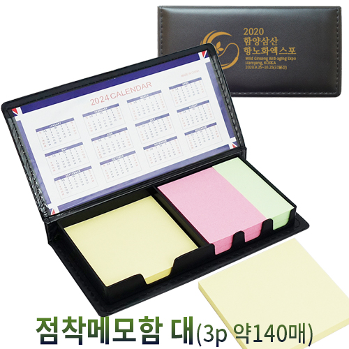 ����Ʈ��(�����޸�) �ϵ���� �޸��� �ϵ���� �޸���(����) �����޸��� ��(3p ��140��) ��ǰ ����