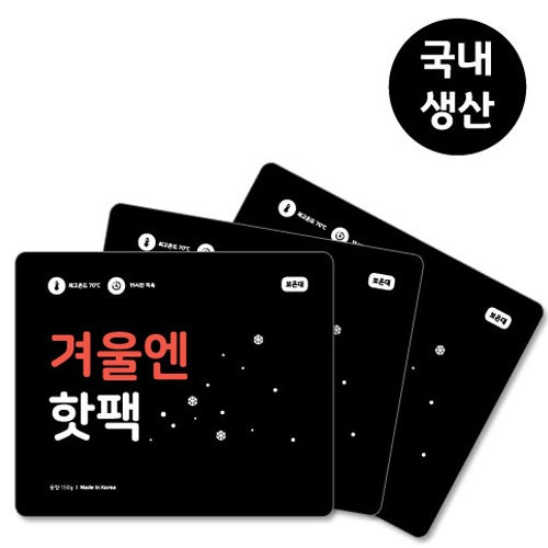 �������˹� �ճ���/���� ���� ���� �ܿ￣ ���� ��뷮 (150g) ��ǰ ����