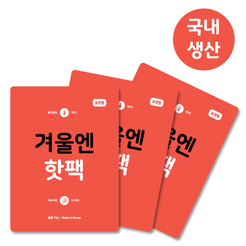 ���� �ܿ￣ ���� 70g