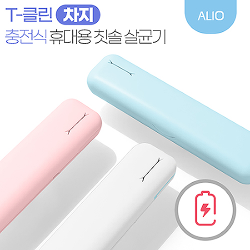 ����û��/��ǿ�ǰ ĩ�ֻ�ձ� ALIO ������ T-Ŭ�� ���� UVC �޴�� ĩ�ֻ�ձ�(��������) ��ǰ ����