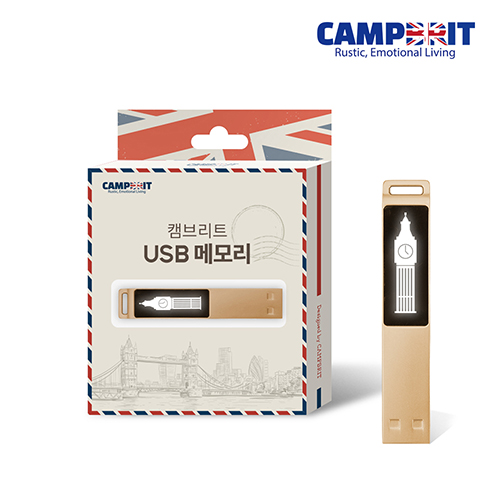LED USB2.0 32G GOLD White Light