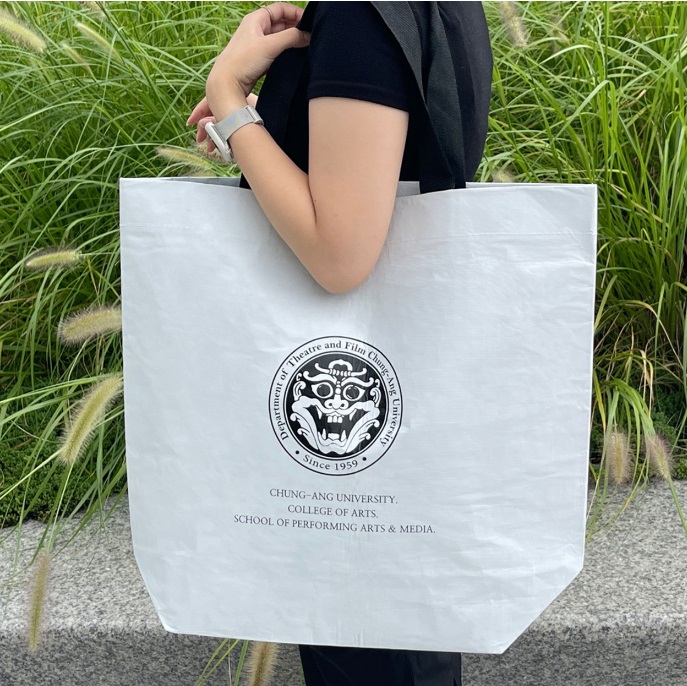 ���� ���������� R-PET �������� ��ٱ���(Ư��) (�߷�170g)(570x200x430mm) ��ǰ ����