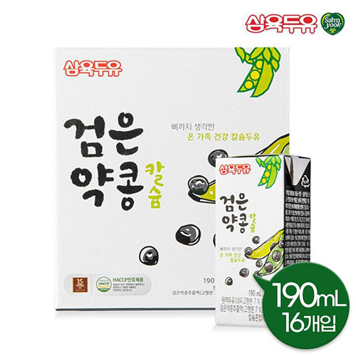 DO_���� ��������Į������16P