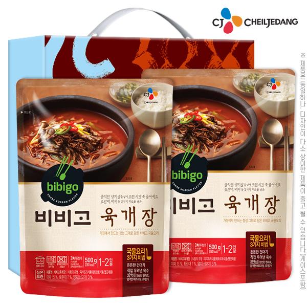 ��ǰ/���� ȥ��/������ǰ��Ʈ DO_CJ ����������2P(2��) ��ǰ ����