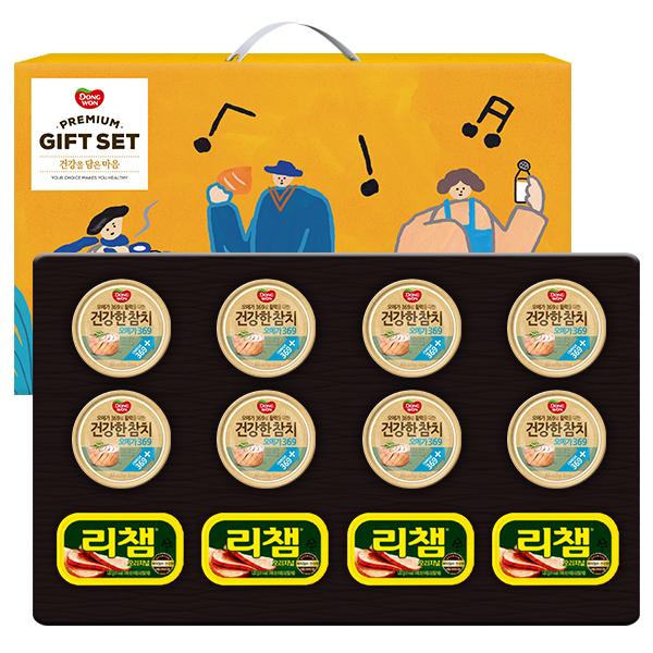 ������Ʈ ȥ��/������ǰ��Ʈ DO_���� ȥ�ռ�Ʈ8-4ȣ(��ġ8��,��è4��) ��ǰ ����