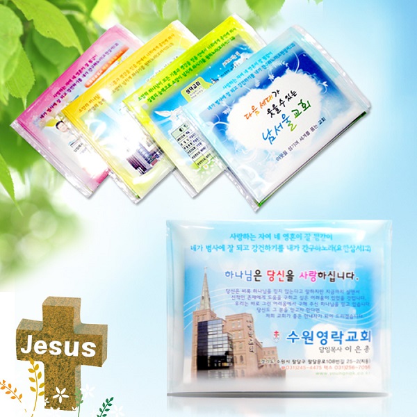 ������ Ʈ��Ƽ�� ��������(5+7)