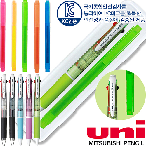 ����/�ʱ�� ���漼Ʈ��ǰ uni��Ʈ��Ʈ��3��(0.7)+��Ÿ�簢�����漼Ʈ ��ǰ ����