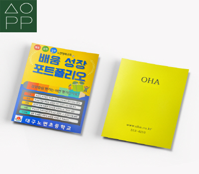 ���Ϸ�/PP��ǰ ȭ�Ϲ��δ� [�ֹ�����] ����Ŭ��ȭ�� Į���μ� ��ǰ ����