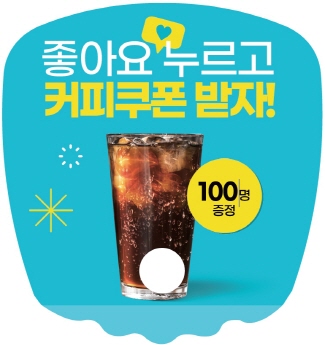 ��纰 ����ȸ/ü����ȸ [�ֹ�����] PP �簢�ĵ� ��ä ��ǰ ����