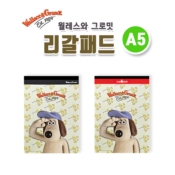 ���̾/��ø/��Ʈ �����е�/��Ʈ�е� �������� �׷ι� �����е� A5 ��ǰ ����