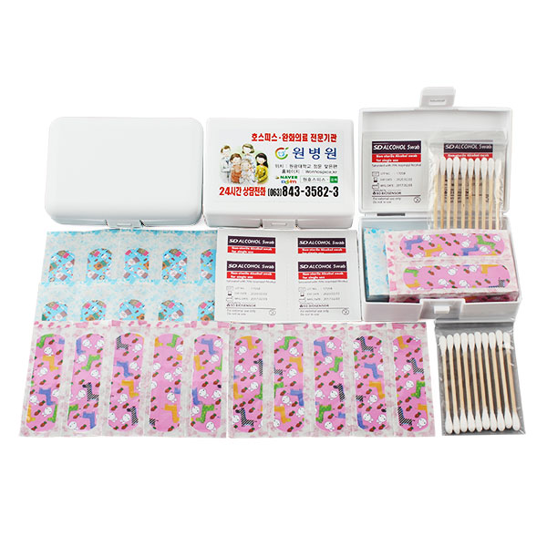 �ϸ�� �̴Ϲ�� ������ 29ȣ