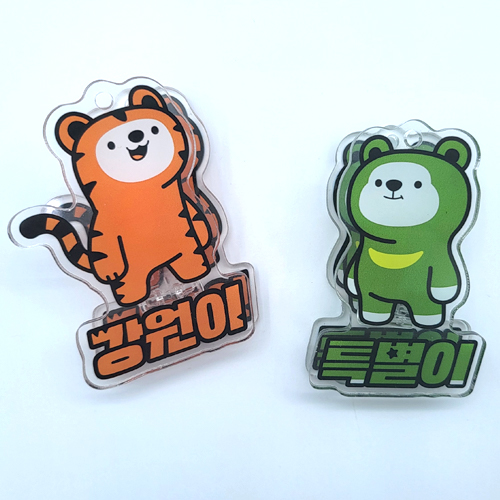 �繫��ǰ �޸�Ȧ�� [�ֹ�����]��ũ��ĳ���� �޸�Ȧ�� ��ǰ ����