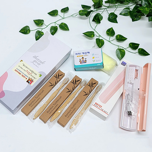 ������Ʈ4�� ���̱����� ��+ ĩ�� ��ձ� +�볪�� ĩ�� ������Ʈ// ���� ����ǰ ���˹� ���ǰ ���ǰ ������ ����Ʈ ��Ʈ